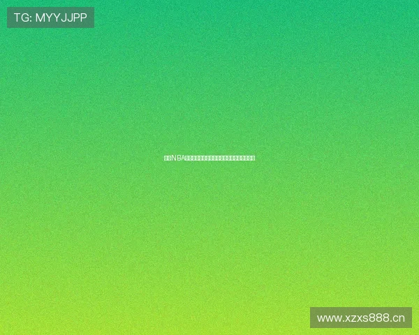 燕雨NBA高清直播平台在线观看体验最新赛事精彩瞬间